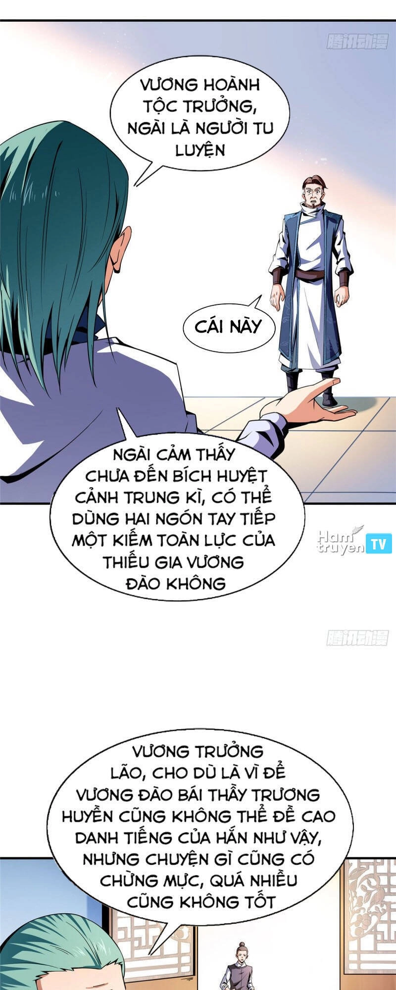 Thiên Đạo Đồ Thư Quán Chapter 43 - 19