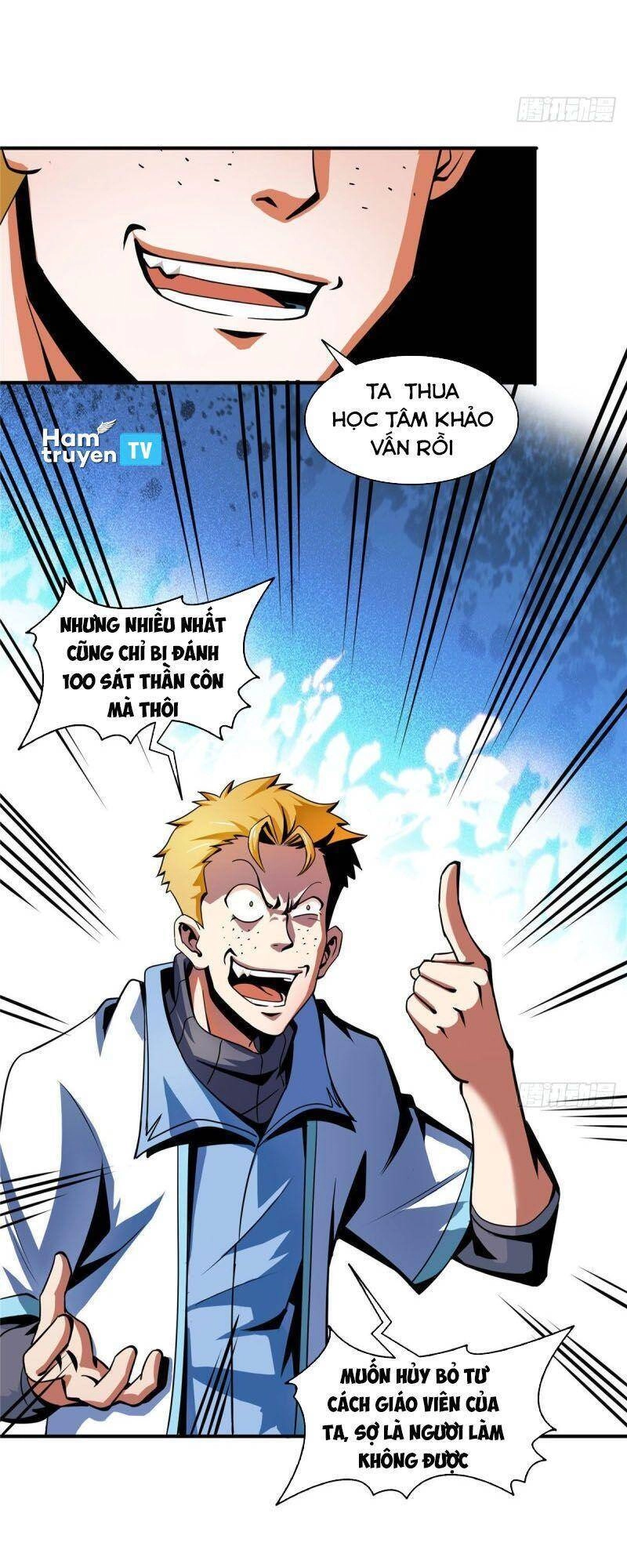 Thiên Đạo Đồ Thư Quán Chapter 44 - 15