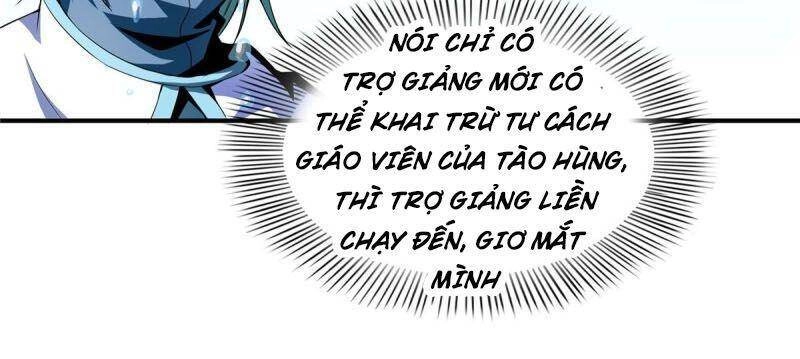 Thiên Đạo Đồ Thư Quán Chapter 44 - 31