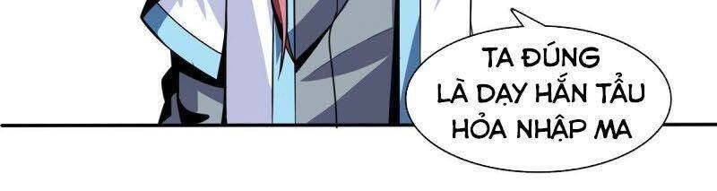 Thiên Đạo Đồ Thư Quán Chapter 46 - 22