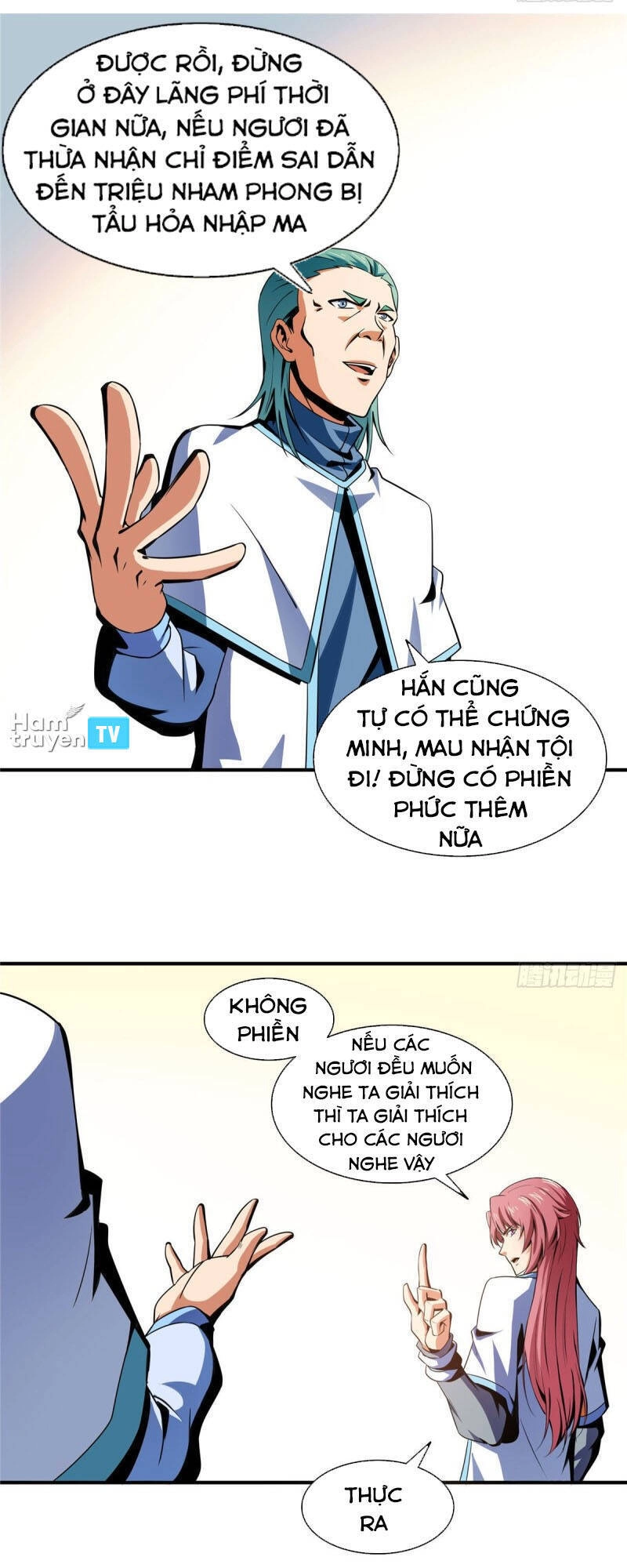 Thiên Đạo Đồ Thư Quán Chapter 47 - 2