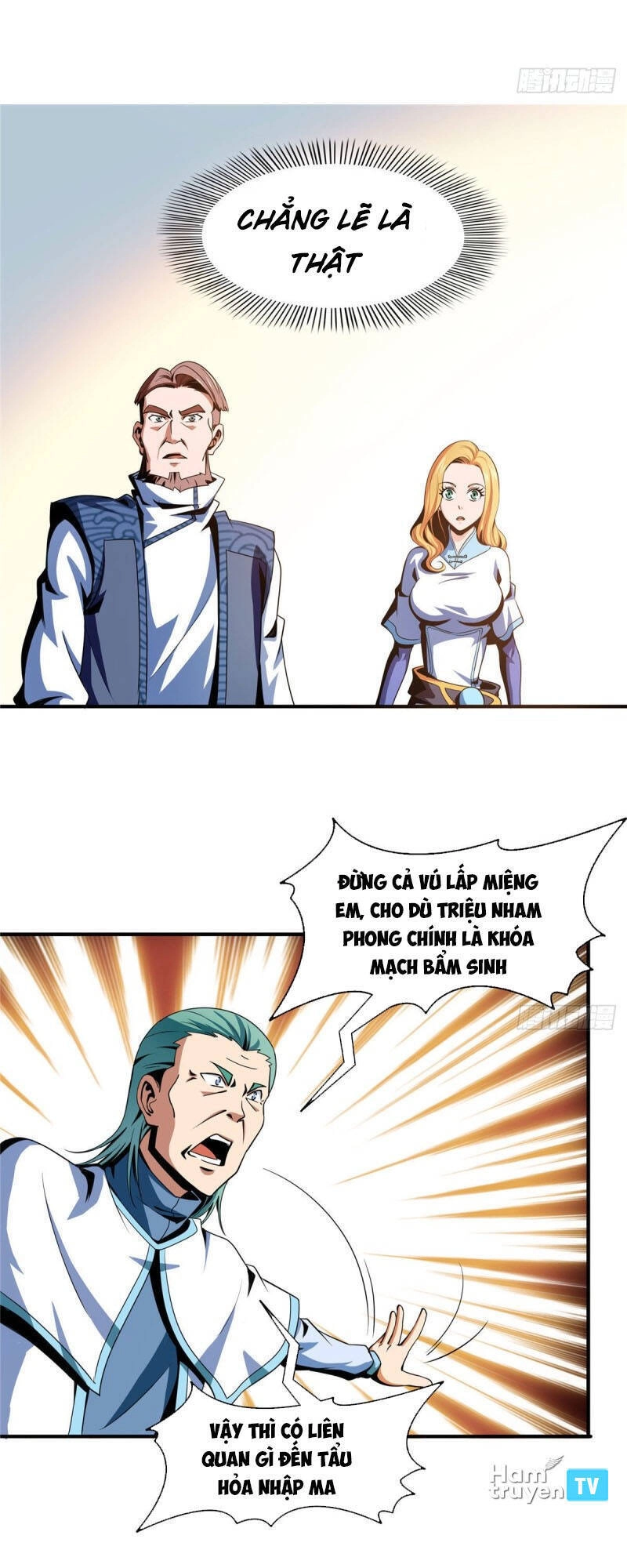 Thiên Đạo Đồ Thư Quán Chapter 47 - 17