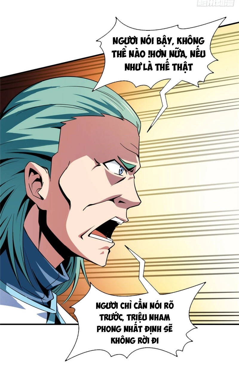 Thiên Đạo Đồ Thư Quán Chapter 47 - 26