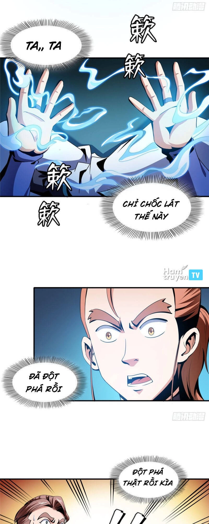 Thiên Đạo Đồ Thư Quán Chapter 48 - 14