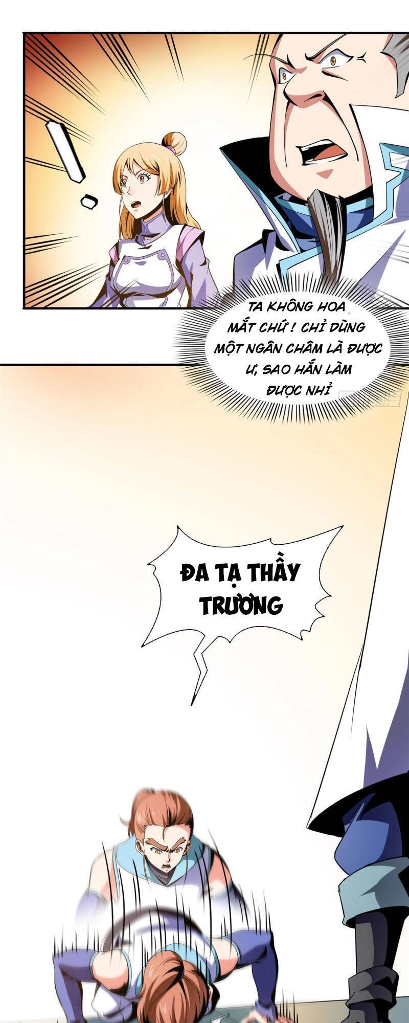 Thiên Đạo Đồ Thư Quán Chapter 48 - 16