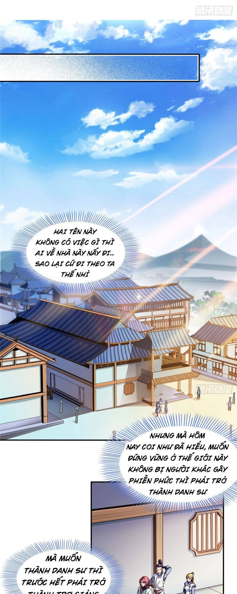 Thiên Đạo Đồ Thư Quán Chapter 49 - 12