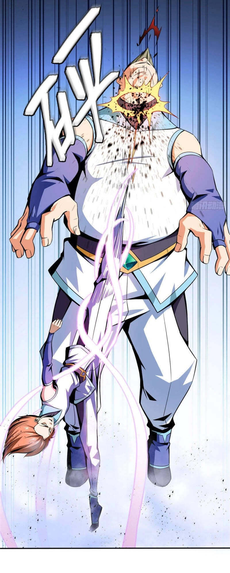 Thiên Đạo Đồ Thư Quán Chapter 51 - 28