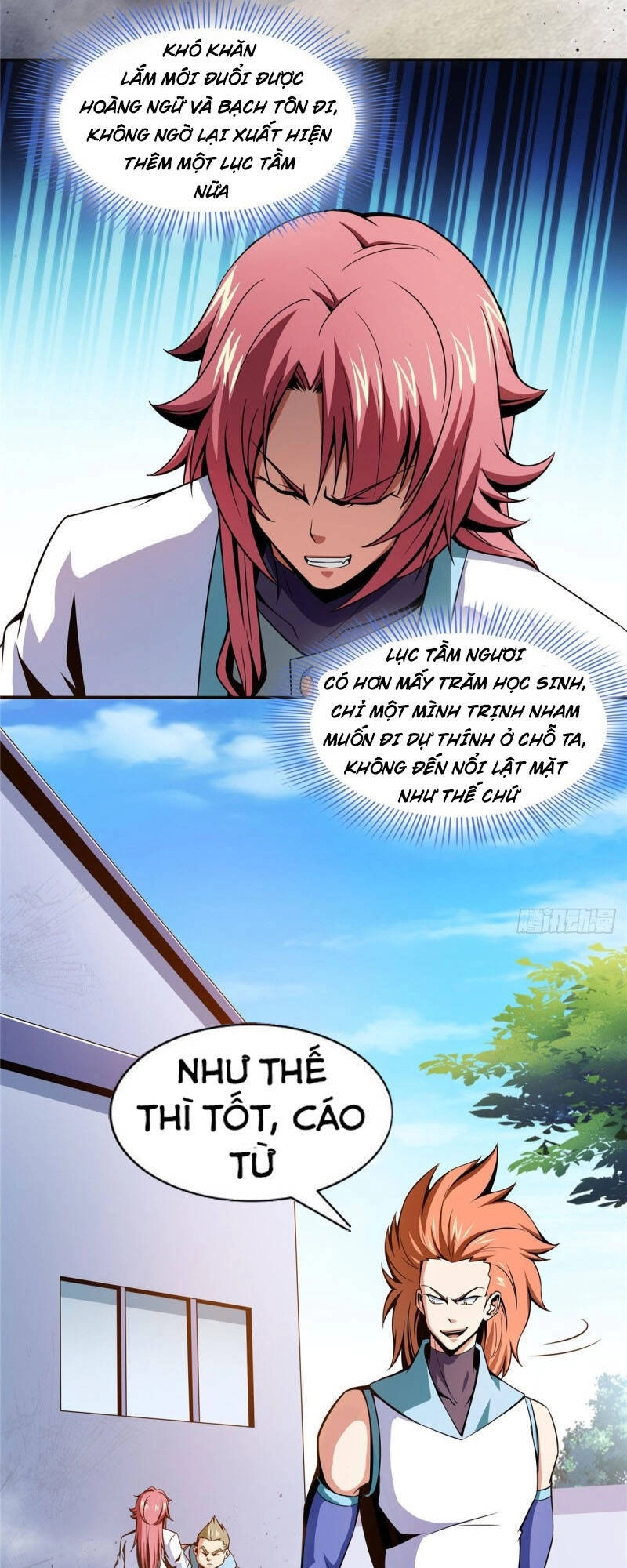 Thiên Đạo Đồ Thư Quán Chapter 52 - 5