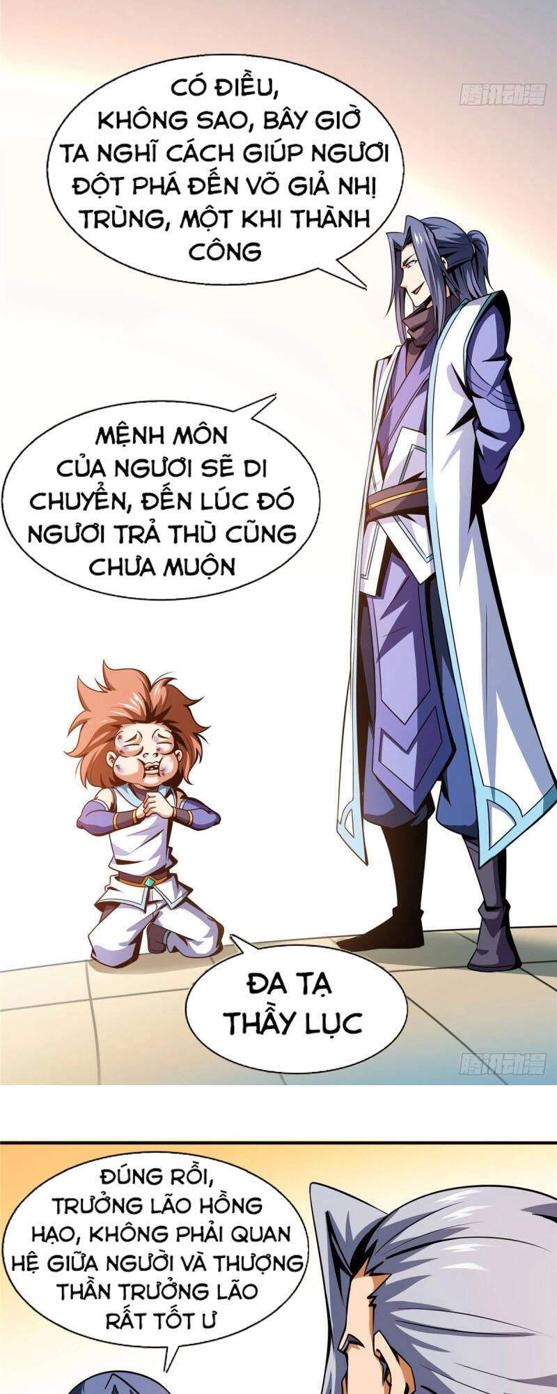 Thiên Đạo Đồ Thư Quán Chapter 54 - 17