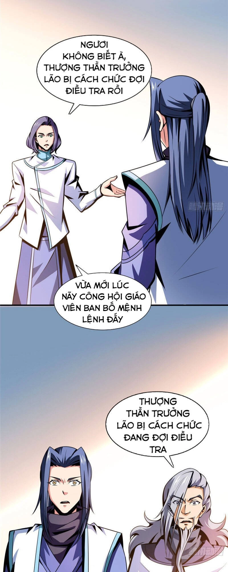 Thiên Đạo Đồ Thư Quán Chapter 54 - 24