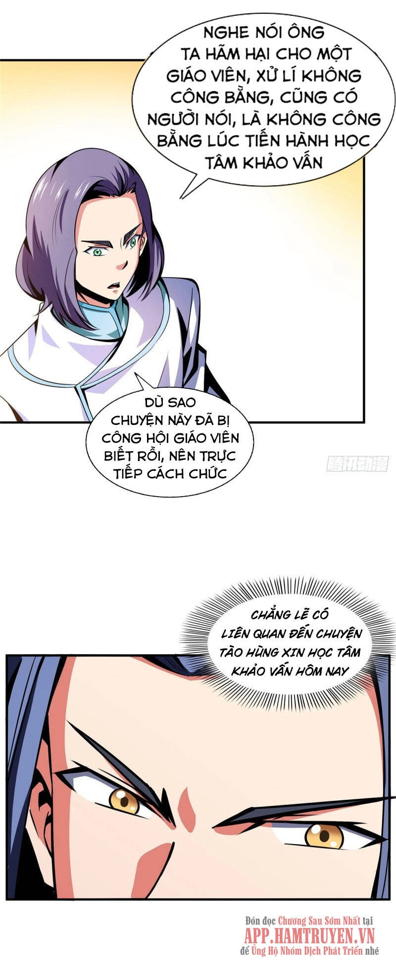 Thiên Đạo Đồ Thư Quán Chapter 54 - 26