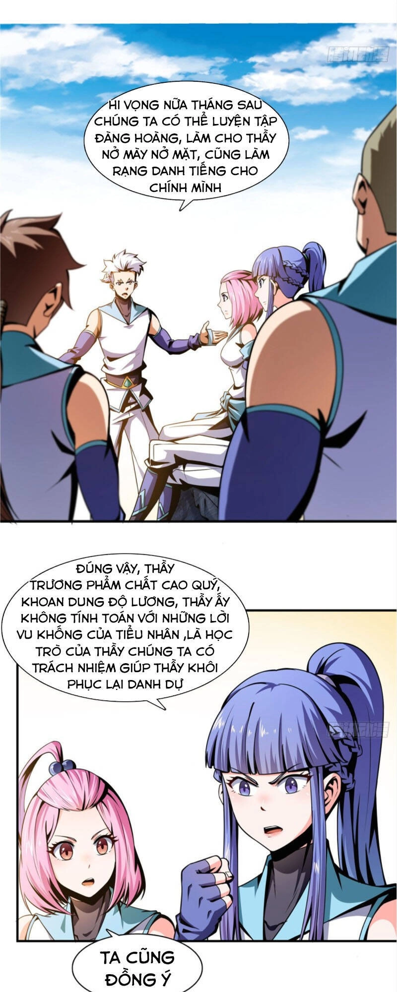 Thiên Đạo Đồ Thư Quán Chapter 55 - 9