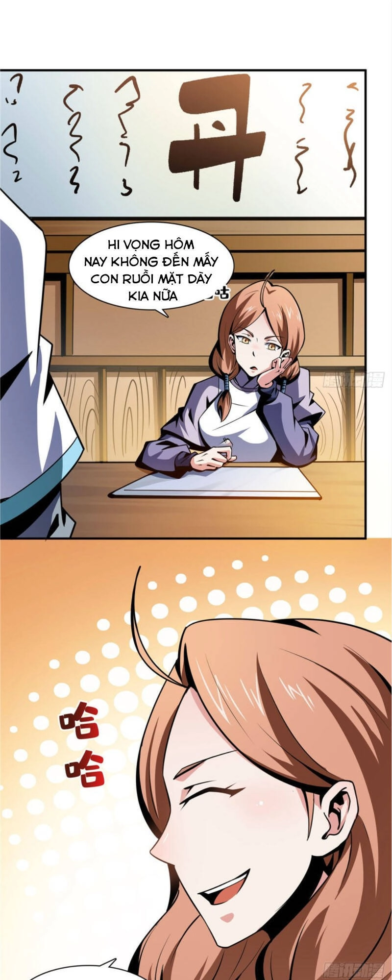 Thiên Đạo Đồ Thư Quán Chapter 55 - 25