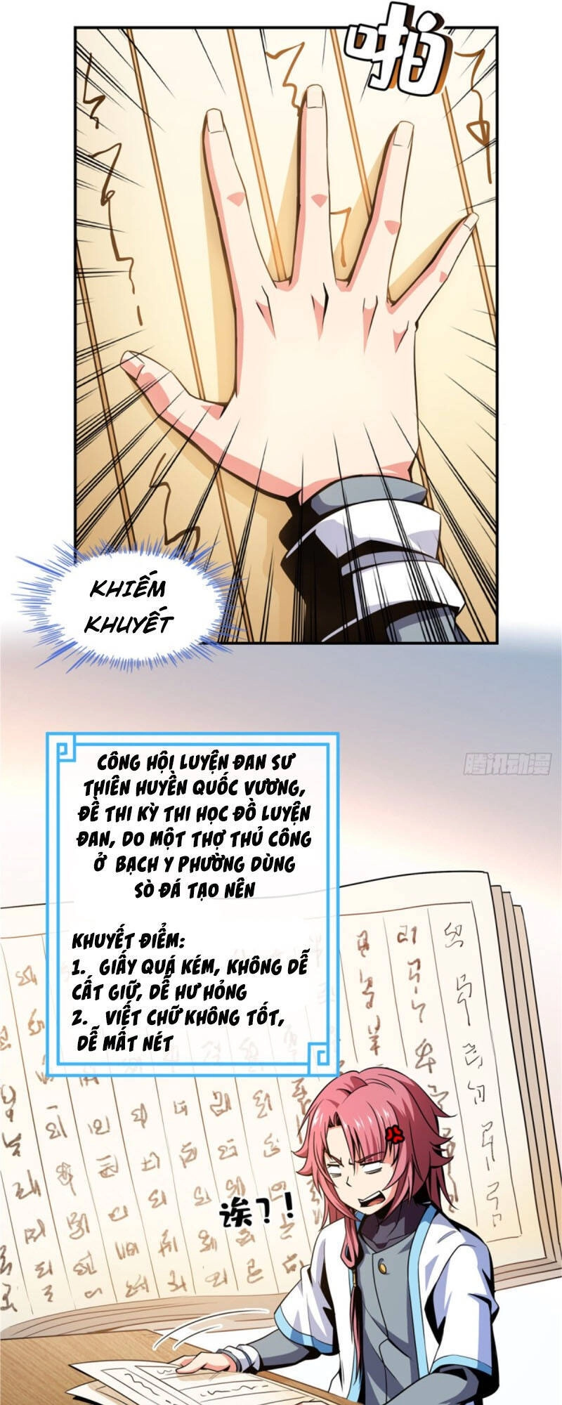 Thiên Đạo Đồ Thư Quán Chapter 57 - 3