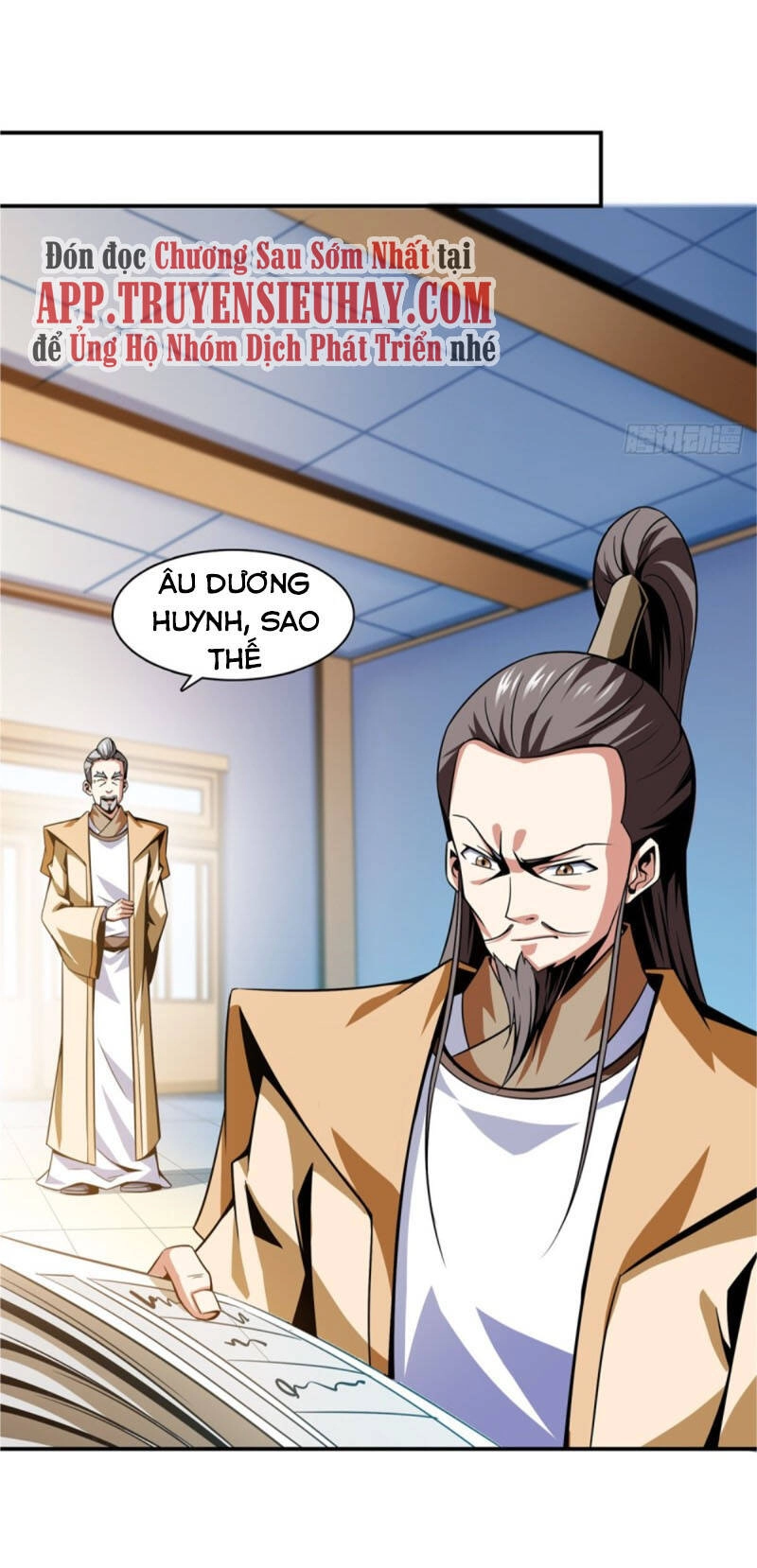 Thiên Đạo Đồ Thư Quán Chapter 57 - 17