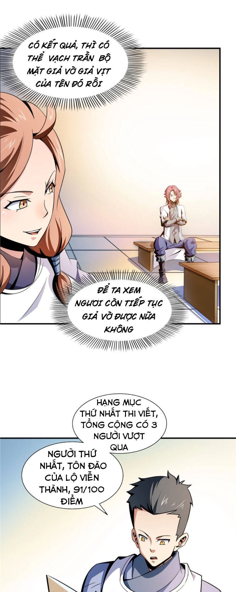 Thiên Đạo Đồ Thư Quán Chapter 58 - 5