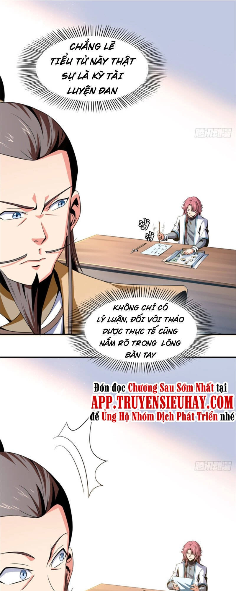 Thiên Đạo Đồ Thư Quán Chapter 58 - 23