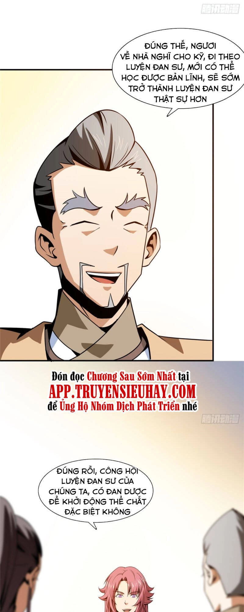 Thiên Đạo Đồ Thư Quán Chapter 59 - 32