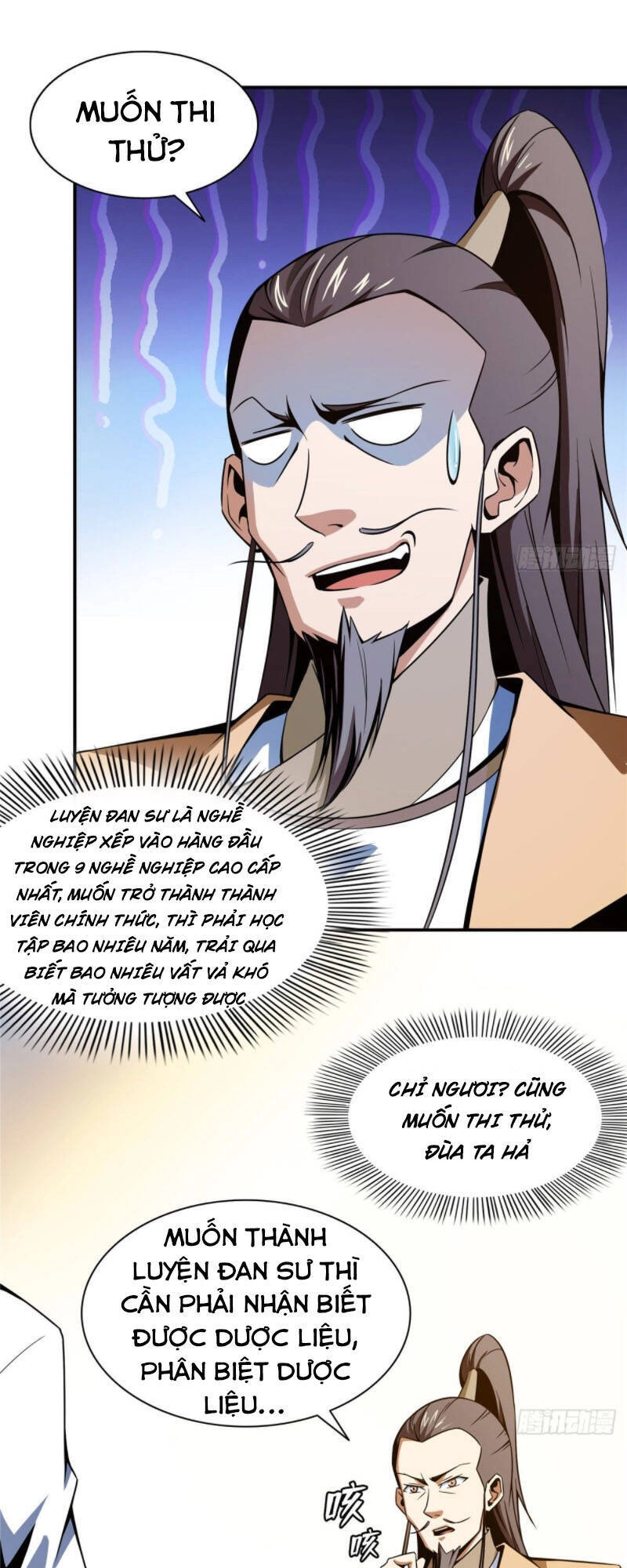 Thiên Đạo Đồ Thư Quán Chapter 60 - 7