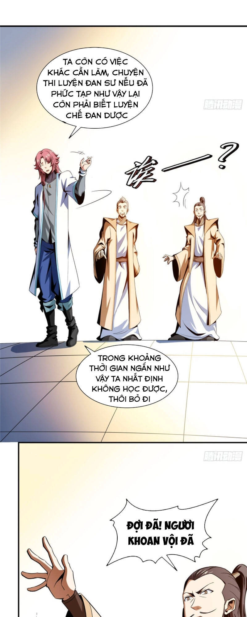 Thiên Đạo Đồ Thư Quán Chapter 60 - 16