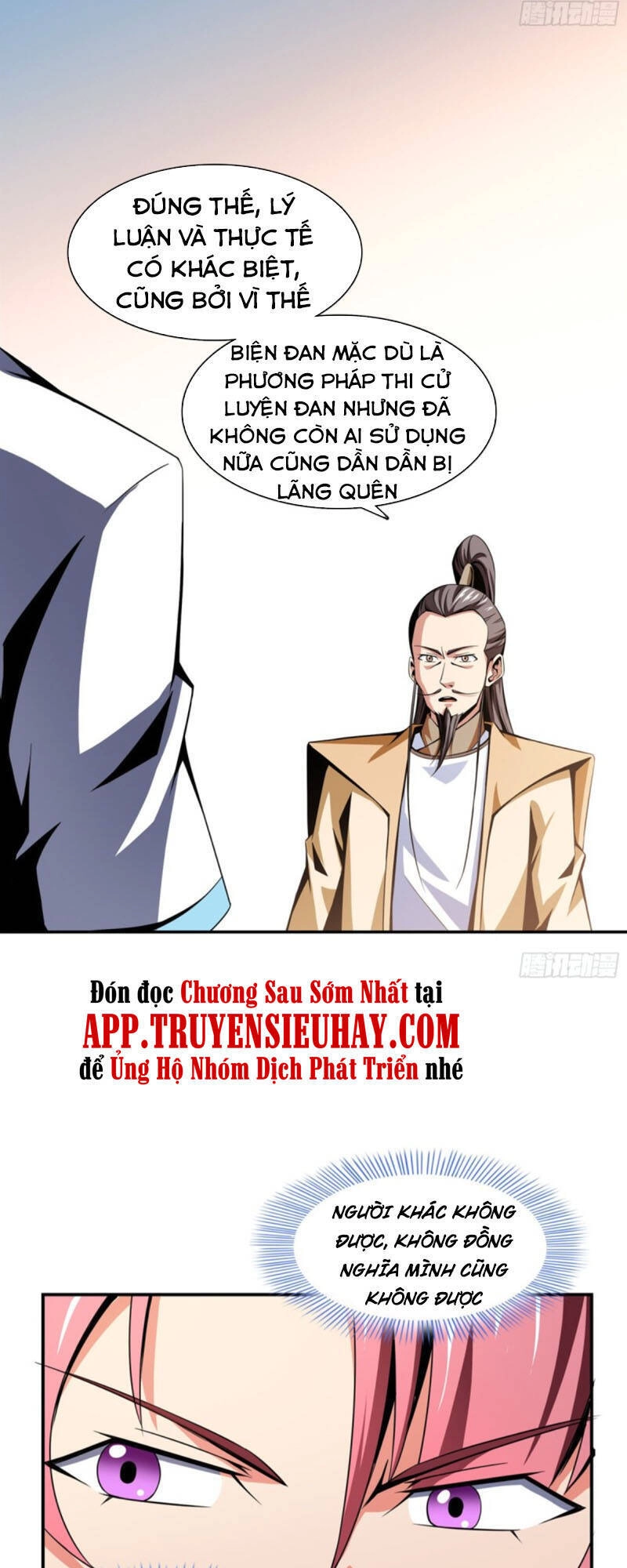 Thiên Đạo Đồ Thư Quán Chapter 61 - 7