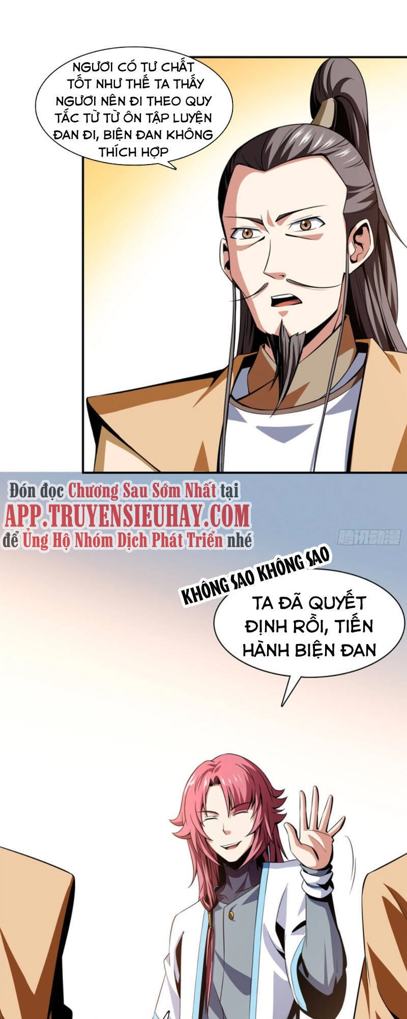 Thiên Đạo Đồ Thư Quán Chapter 61 - 16