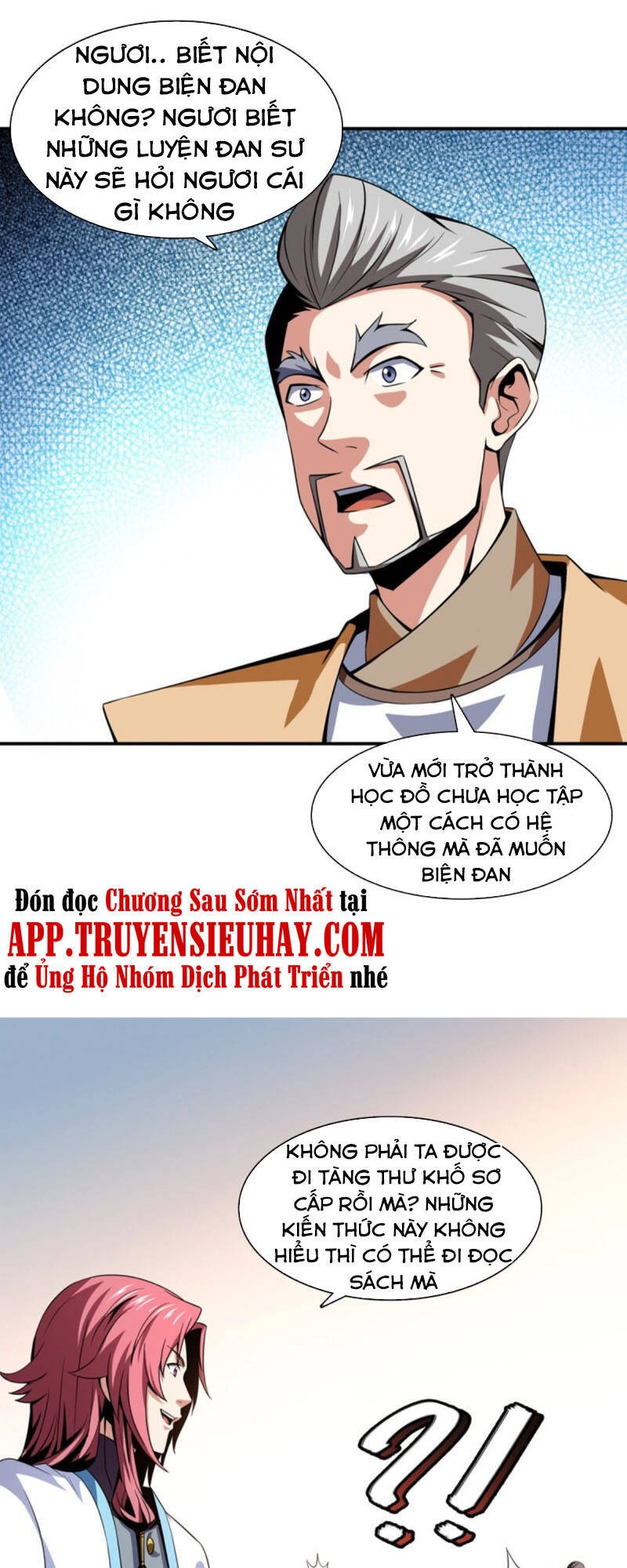Thiên Đạo Đồ Thư Quán Chapter 61 - 20