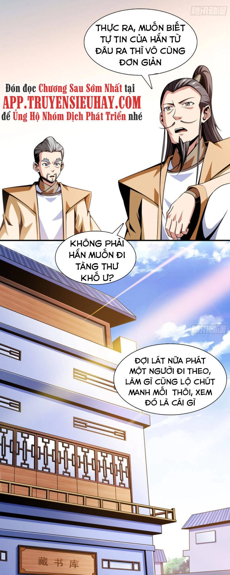 Thiên Đạo Đồ Thư Quán Chapter 61 - 34