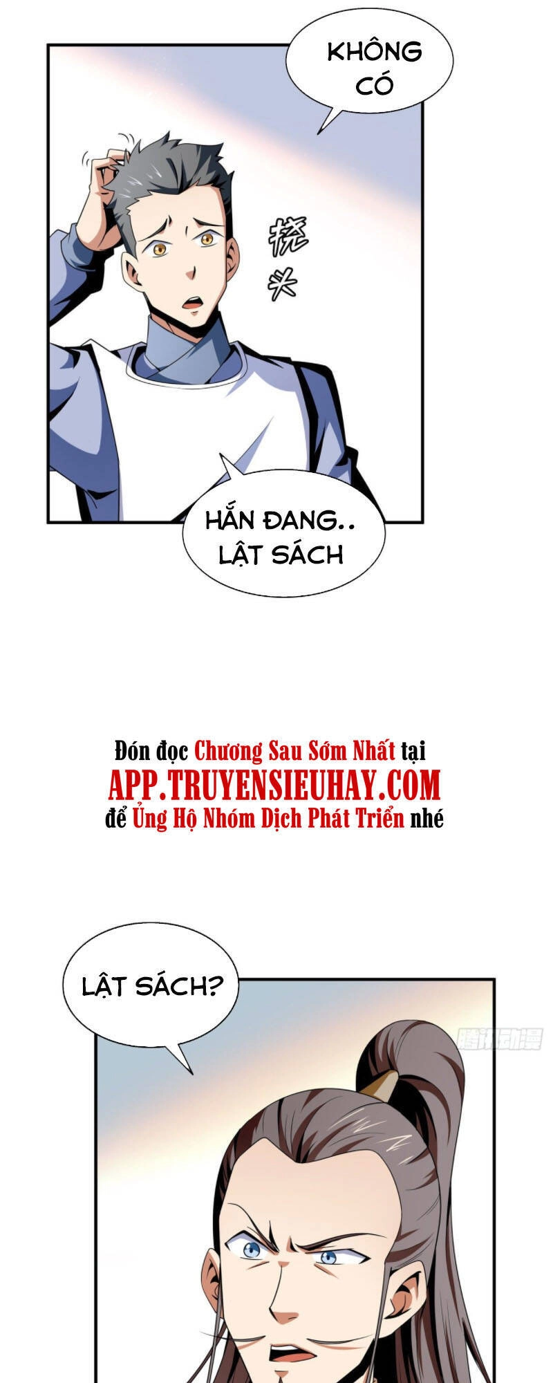 Thiên Đạo Đồ Thư Quán Chapter 62 - 2