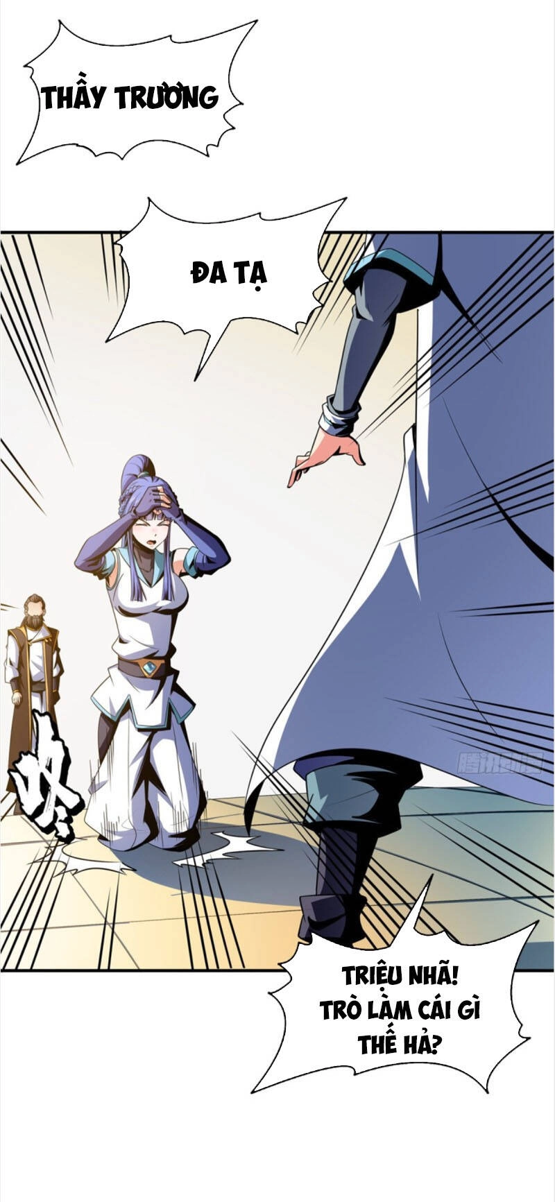 Thiên Đạo Đồ Thư Quán Chapter 64 - 7