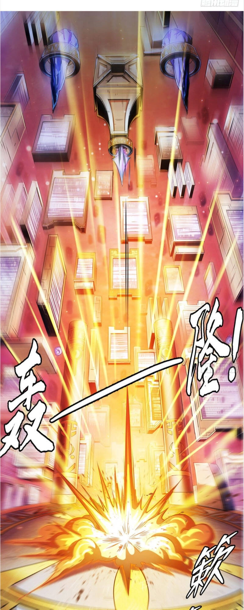 Thiên Đạo Đồ Thư Quán Chapter 64 - 16