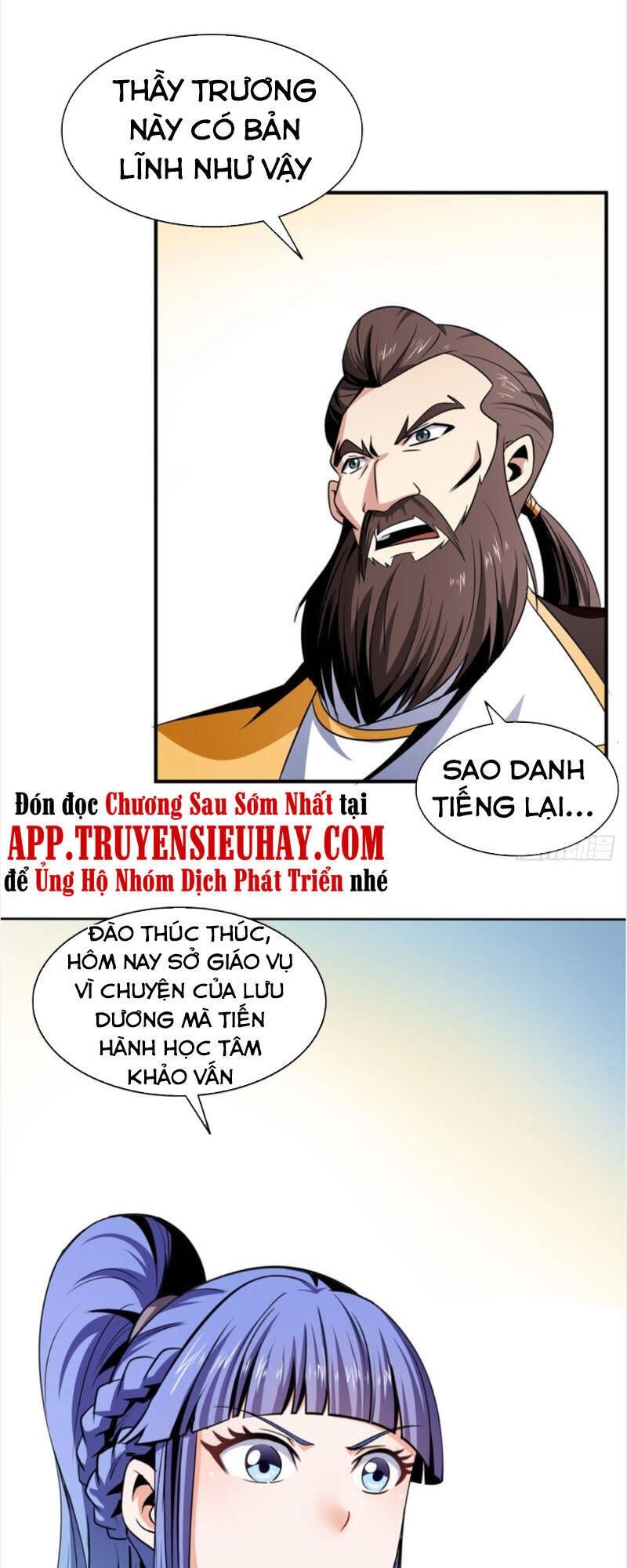 Thiên Đạo Đồ Thư Quán Chapter 64 - 31