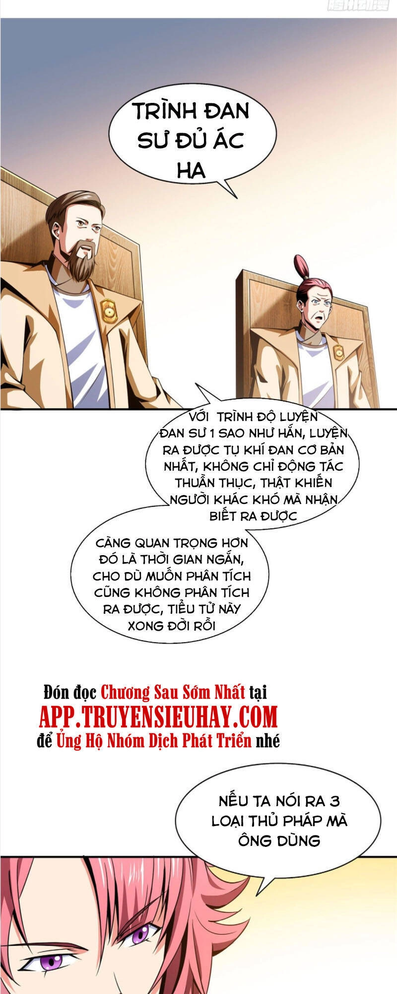 Thiên Đạo Đồ Thư Quán Chapter 67 - 6