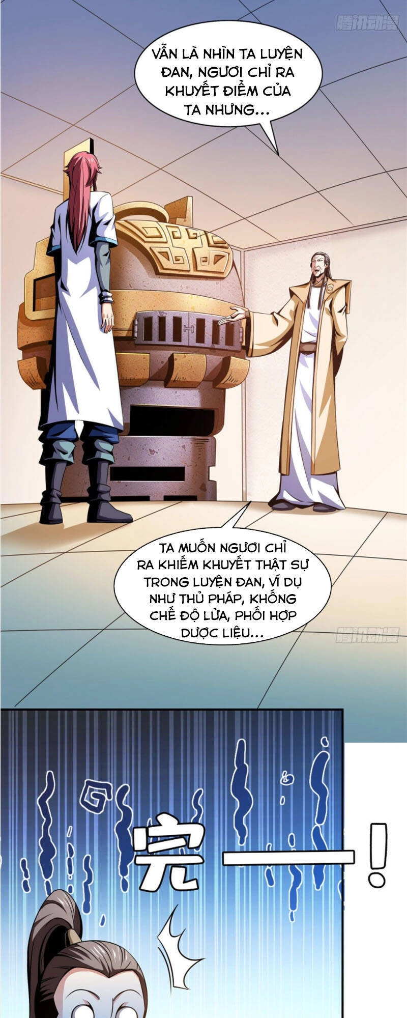 Thiên Đạo Đồ Thư Quán Chapter 67 - 21