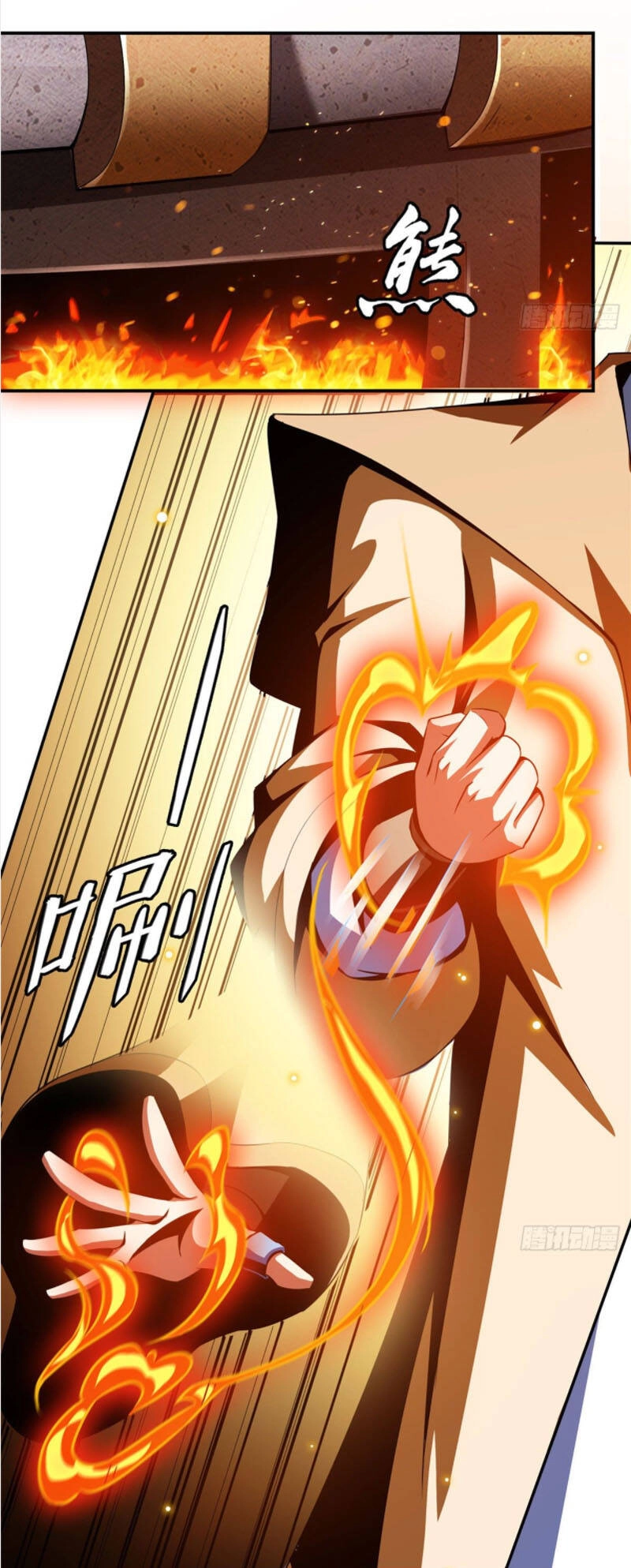 Thiên Đạo Đồ Thư Quán Chapter 67 - 24