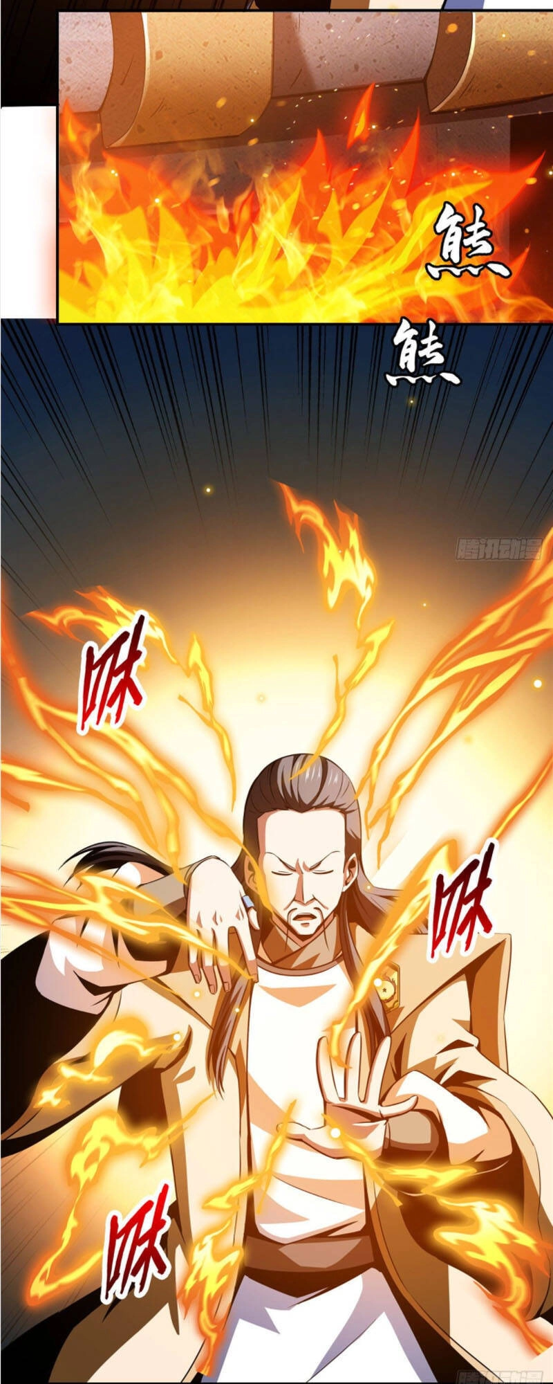 Thiên Đạo Đồ Thư Quán Chapter 67 - 25