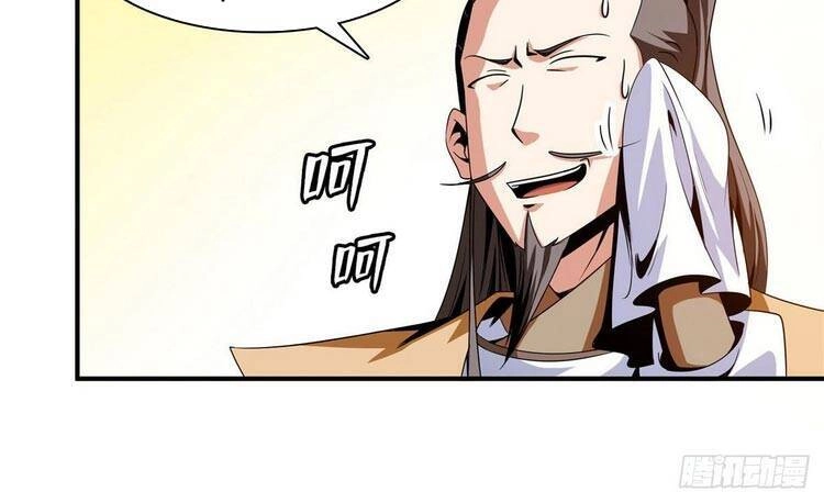 Thiên Đạo Đồ Thư Quán Chapter 70 - 16