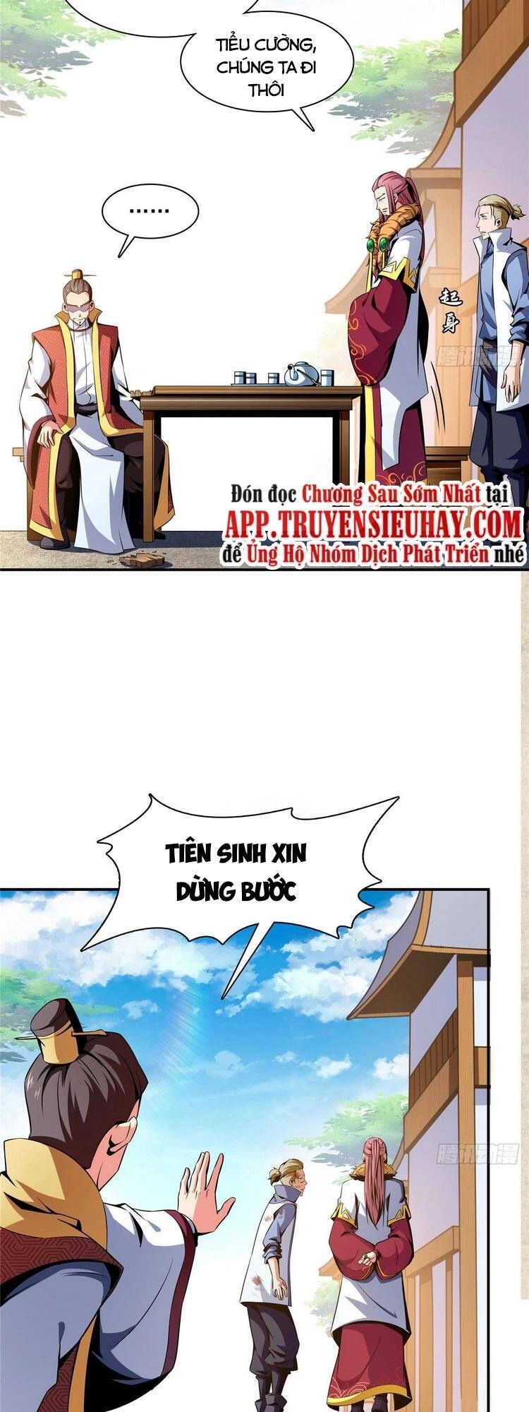 Thiên Đạo Đồ Thư Quán Chapter 75 - 13