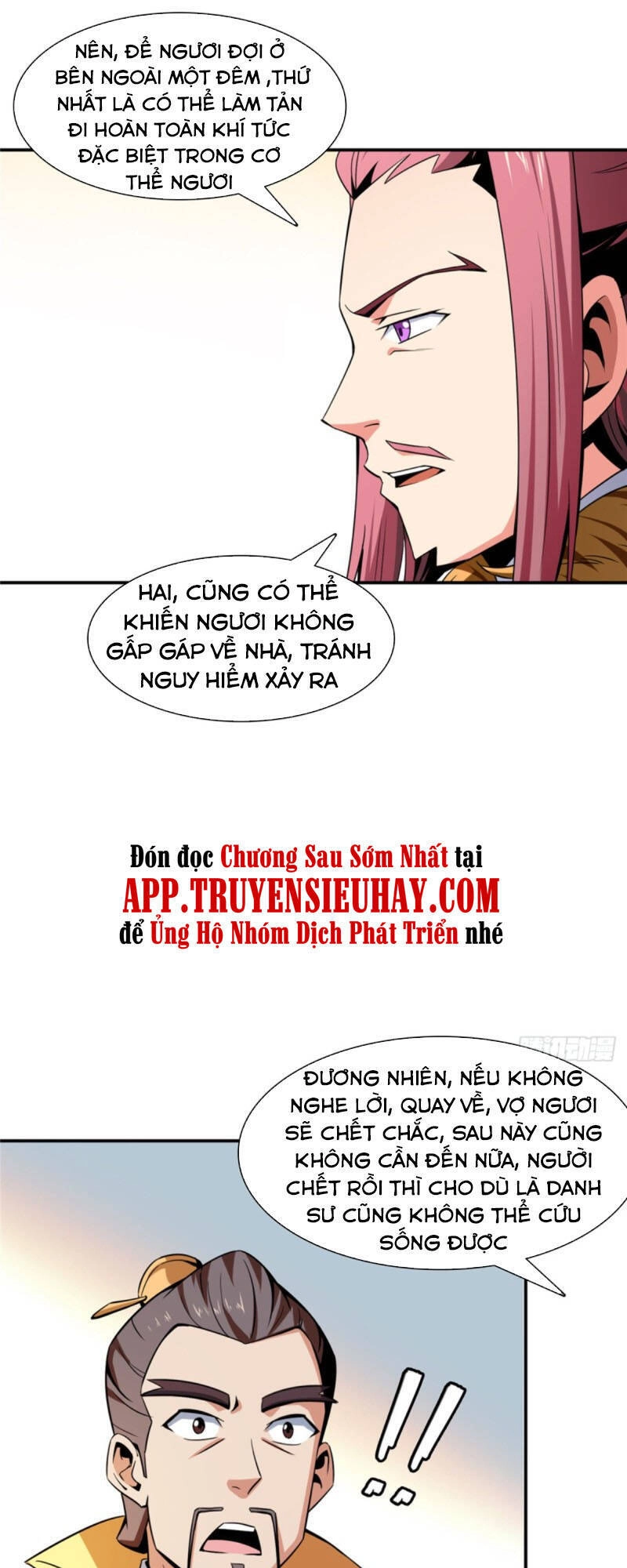 Thiên Đạo Đồ Thư Quán Chapter 78 - 10