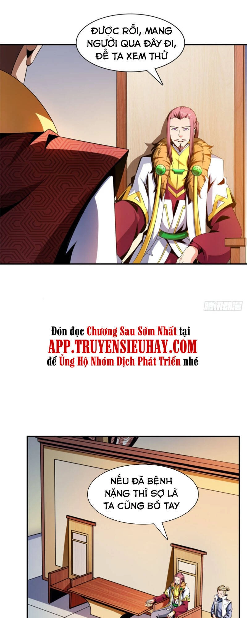 Thiên Đạo Đồ Thư Quán Chapter 78 - 14