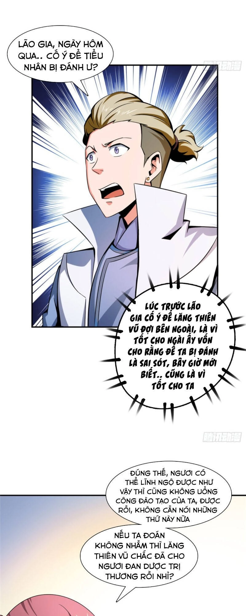 Thiên Đạo Đồ Thư Quán Chapter 78 - 21