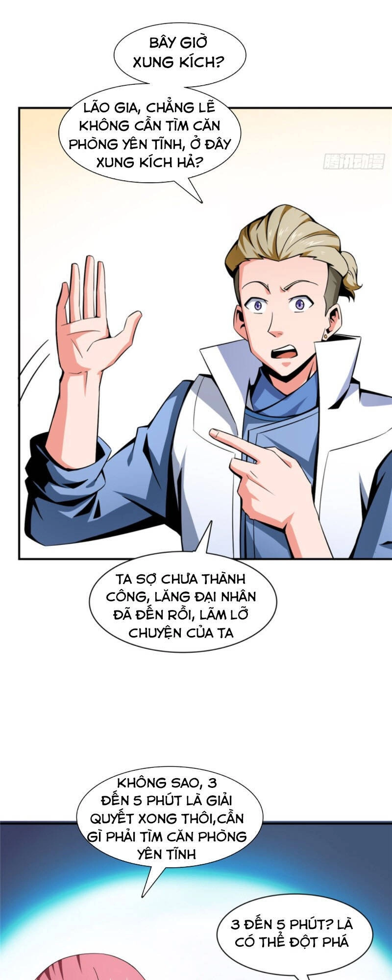 Thiên Đạo Đồ Thư Quán Chapter 78 - 25