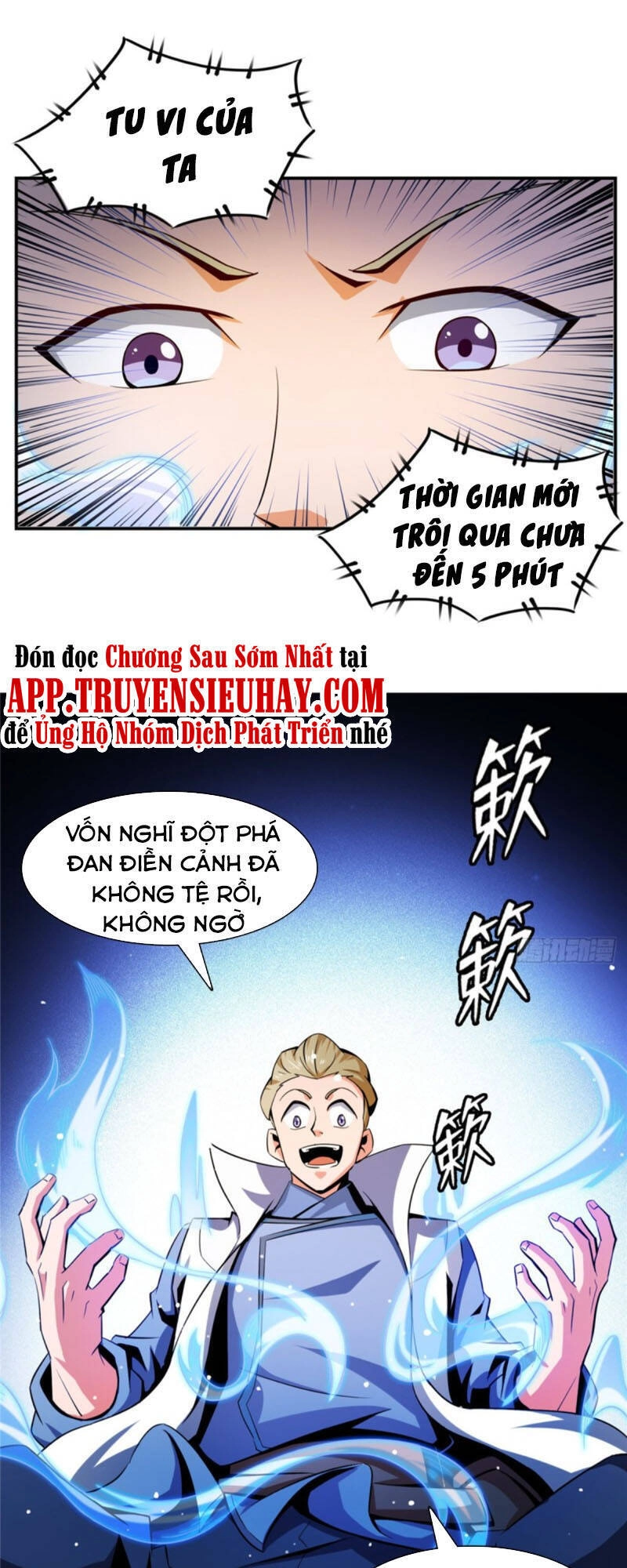 Thiên Đạo Đồ Thư Quán Chapter 78 - 33
