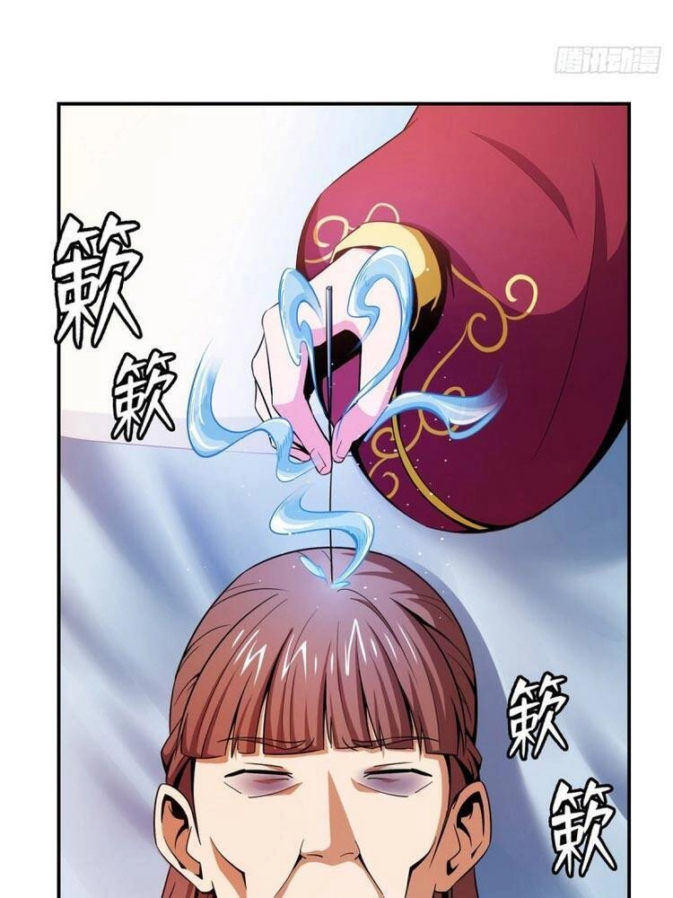 Thiên Đạo Đồ Thư Quán Chapter 80 - 12