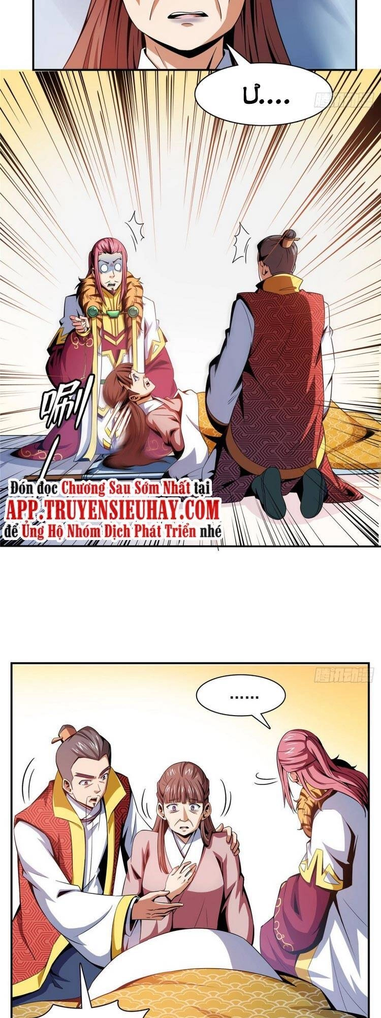 Thiên Đạo Đồ Thư Quán Chapter 80 - 13