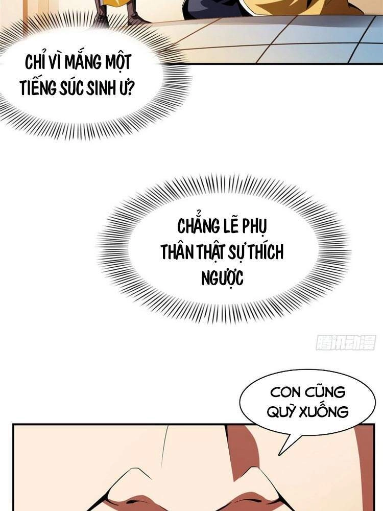 Thiên Đạo Đồ Thư Quán Chapter 82 - 12