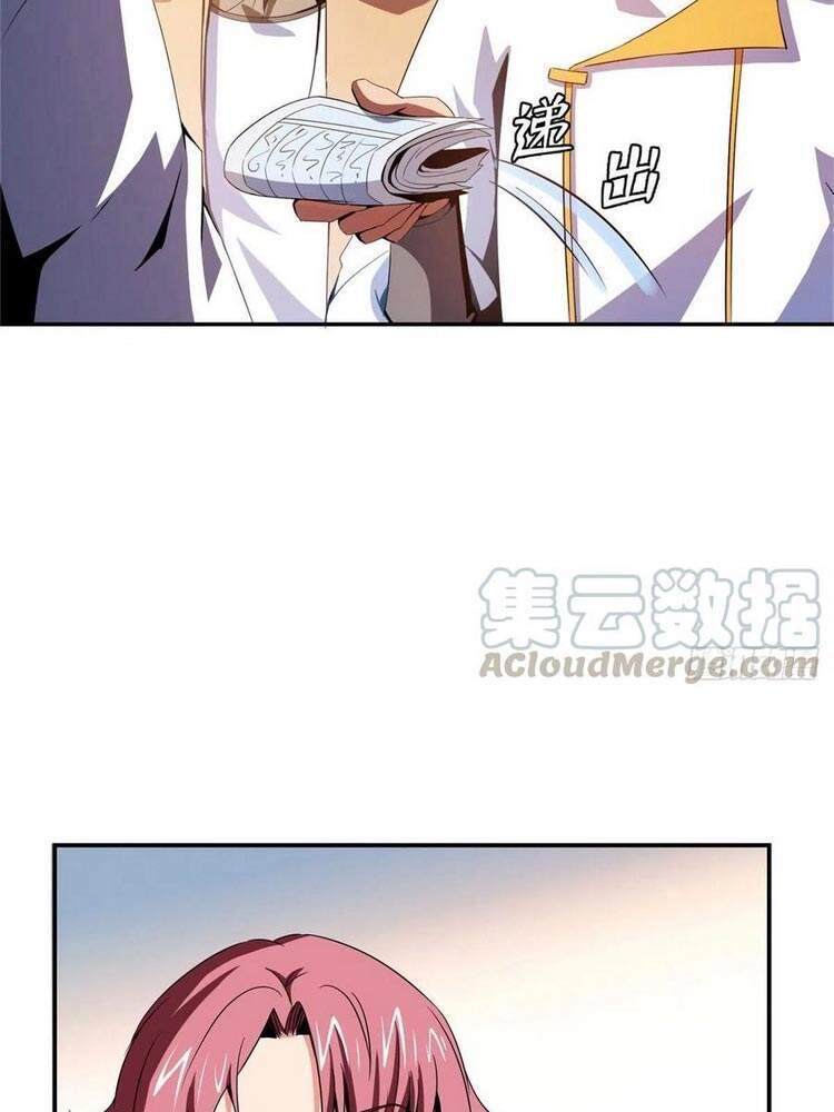 Thiên Đạo Đồ Thư Quán Chapter 85 - 17