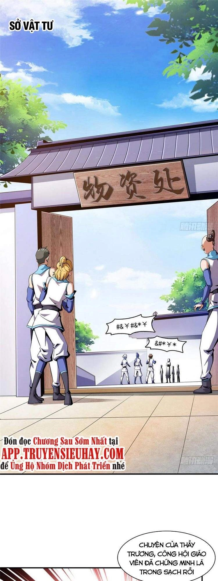 Thiên Đạo Đồ Thư Quán Chapter 86 - 1