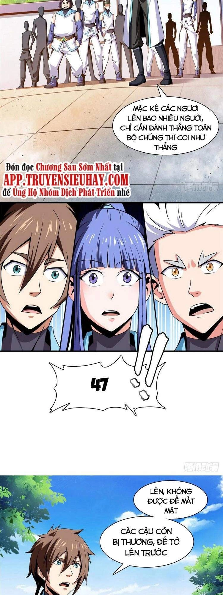 Thiên Đạo Đồ Thư Quán Chapter 86 - 15