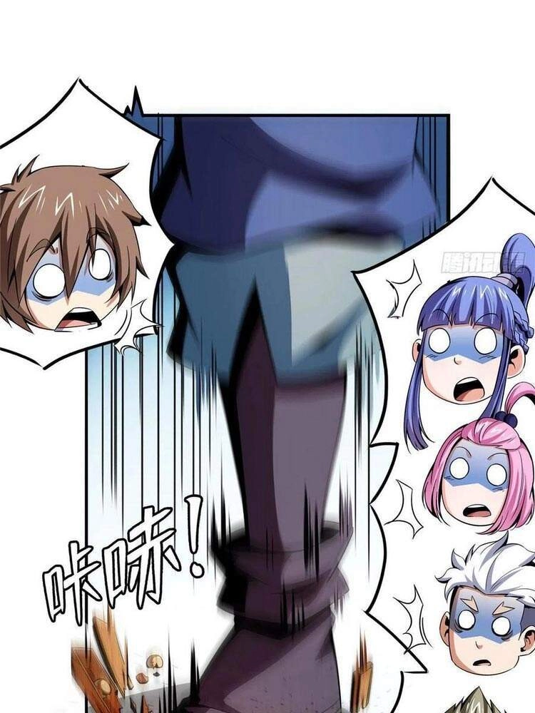 Thiên Đạo Đồ Thư Quán Chapter 88 - 21